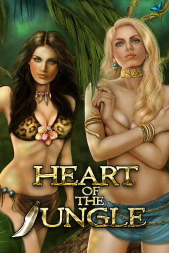 Heart of the Jungle - играть онлайн | Вулкан Вегас Беларусь - без регистрации