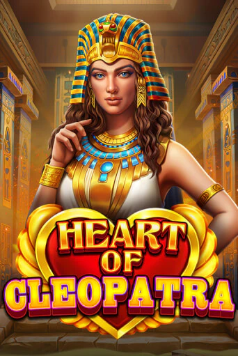 Heart of Cleopatra - играть онлайн | Вулкан Вегас Беларусь - без регистрации
