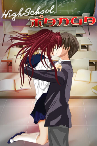 Highschool Manga - играть онлайн | Вулкан Вегас Беларусь - без регистрации
