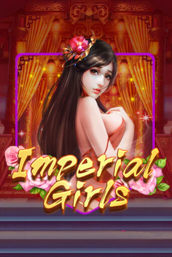 Imperial Girls - играть онлайн | Вулкан Вегас Беларусь - без регистрации
