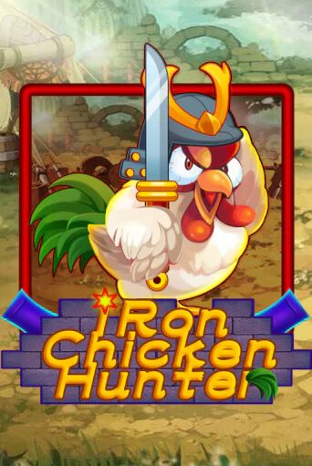 Iron Chicken Hunter - играть онлайн | Вулкан Вегас Беларусь - без регистрации