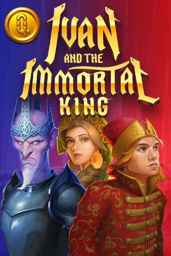 Ivan and the Immortal King - играть онлайн | Вулкан Вегас Беларусь - без регистрации