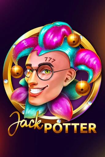 Jack Potter - играть онлайн | Вулкан Вегас Беларусь - без регистрации