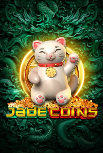 Jade Coins - играть онлайн | Вулкан Вегас Беларусь - без регистрации