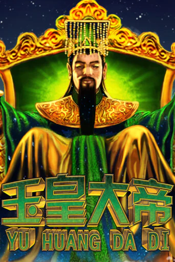Jade Emperor - играть онлайн | Вулкан Вегас Беларусь - без регистрации