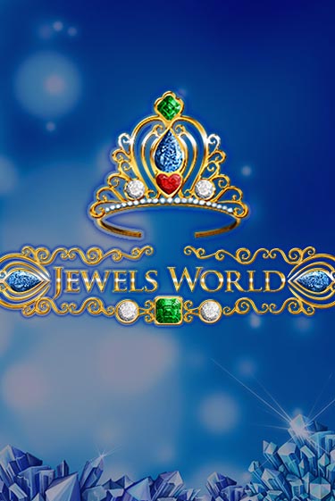 Jewels World - играть онлайн | Вулкан Вегас Беларусь - без регистрации