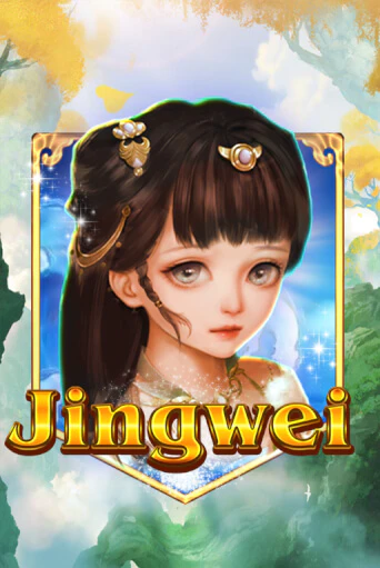 Jingwei - играть онлайн | Вулкан Вегас Беларусь - без регистрации