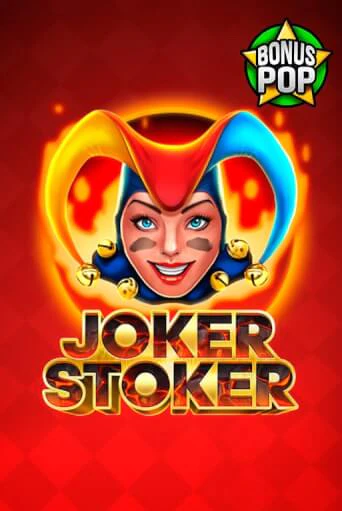 Joker Stoker - играть онлайн | Вулкан Вегас Беларусь - без регистрации