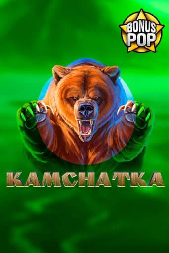 Kamchatka - играть онлайн | Вулкан Вегас Беларусь - без регистрации