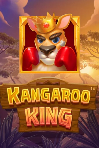 Kangaroo King - играть онлайн | Вулкан Вегас Беларусь - без регистрации