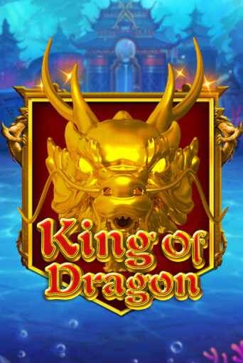 King Of Dragon - играть онлайн | Вулкан Вегас Беларусь - без регистрации