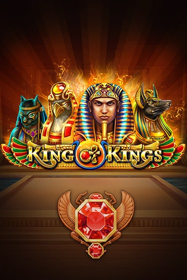 King of Kings - играть онлайн | Вулкан Вегас Беларусь - без регистрации