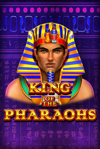 King of the Pharaohs - играть онлайн | Вулкан Вегас Беларусь - без регистрации