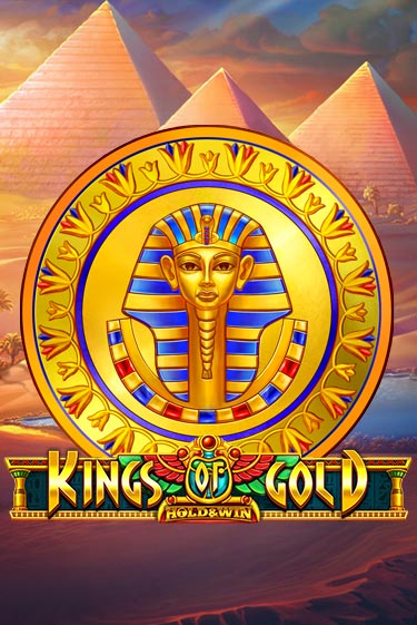Kings of Gold - играть онлайн | Вулкан Вегас Беларусь - без регистрации