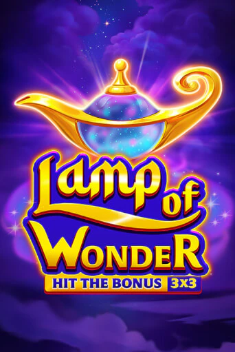 Lamp of Wonder - играть онлайн | Вулкан Вегас Беларусь - без регистрации