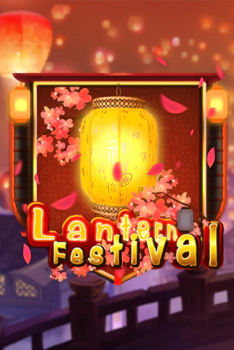 Lantern Festival - играть онлайн | Вулкан Вегас Беларусь - без регистрации