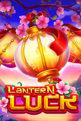 Lantern Luck - играть онлайн | Вулкан Вегас Беларусь - без регистрации
