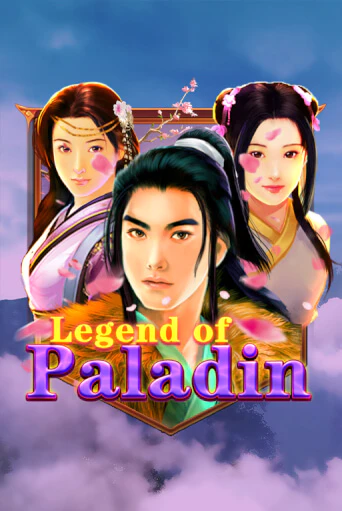Legend of Paladin - играть онлайн | Вулкан Вегас Беларусь - без регистрации