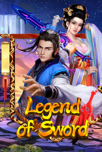 Legend Of Sword - играть онлайн | Вулкан Вегас Беларусь - без регистрации