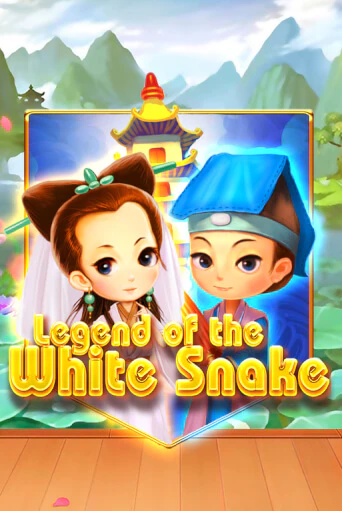 Legend of the White Snake - играть онлайн | Вулкан Вегас Беларусь - без регистрации