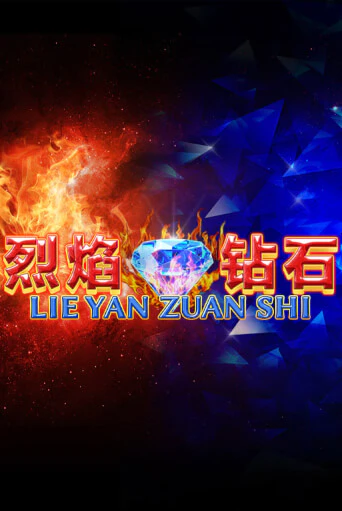 Lie Yan Zuan Shi - играть онлайн | Вулкан Вегас Беларусь - без регистрации