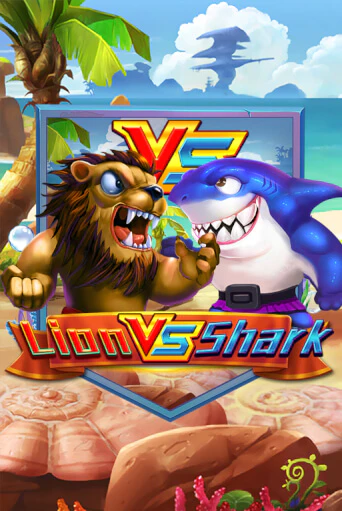 Lion VS Shark - играть онлайн | Вулкан Вегас Беларусь - без регистрации