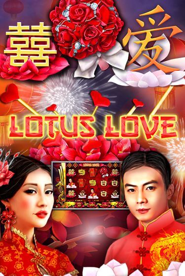 Lotus Love - играть онлайн | Вулкан Вегас Беларусь - без регистрации