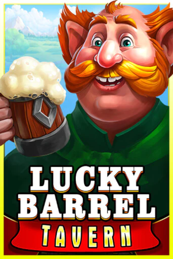 Lucky Barrel Tavern - играть онлайн | Вулкан Вегас Беларусь - без регистрации
