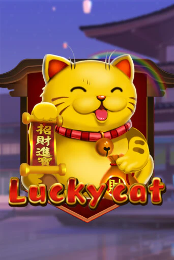 Lucky Cat - играть онлайн | Вулкан Вегас Беларусь - без регистрации