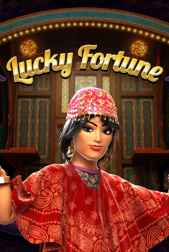 Lucky Fortune - играть онлайн | Вулкан Вегас Беларусь - без регистрации