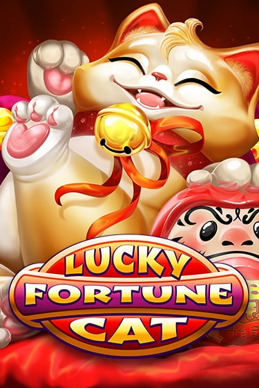 Lucky Fortune Cat - играть онлайн | Вулкан Вегас Беларусь - без регистрации