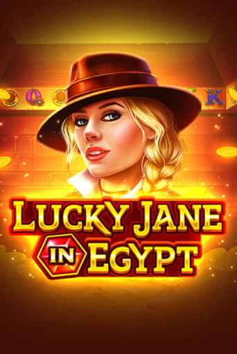 Lucky Jane in Egypt - играть онлайн | Вулкан Вегас Беларусь - без регистрации