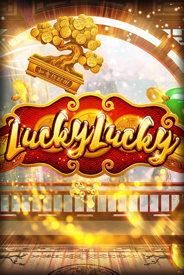 Lucky Lucky - играть онлайн | Вулкан Вегас Беларусь - без регистрации