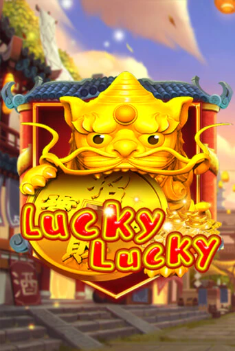 Lucky Lucky - играть онлайн | Вулкан Вегас Беларусь - без регистрации