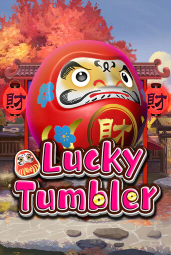 Lucky Tumbler - играть онлайн | Вулкан Вегас Беларусь - без регистрации