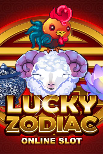 Lucky Zodiac - играть онлайн | Вулкан Вегас Беларусь - без регистрации