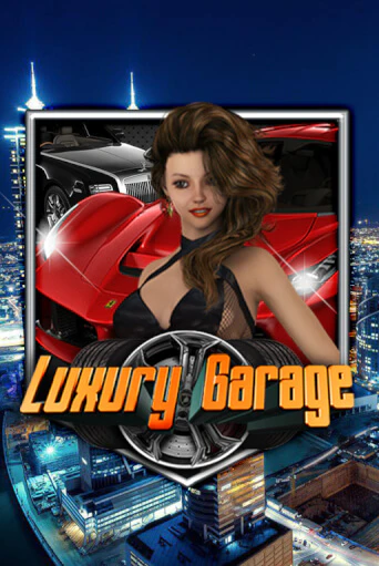 Luxury Garage - играть онлайн | Вулкан Вегас Беларусь - без регистрации