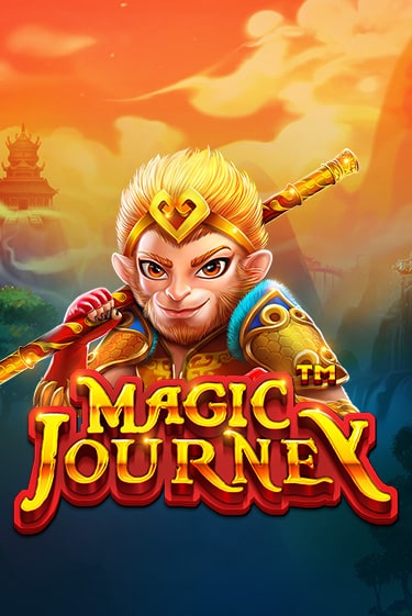 Magic Journey™ - играть онлайн | Вулкан Вегас Беларусь - без регистрации