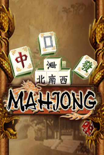 Mahjong - играть онлайн | Вулкан Вегас Беларусь - без регистрации