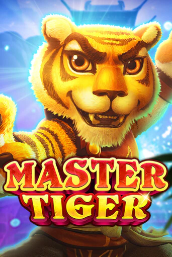 Master Tiger - играть онлайн | Вулкан Вегас Беларусь - без регистрации