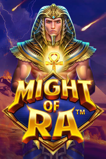 Might of Ra - играть онлайн | Вулкан Вегас Беларусь - без регистрации
