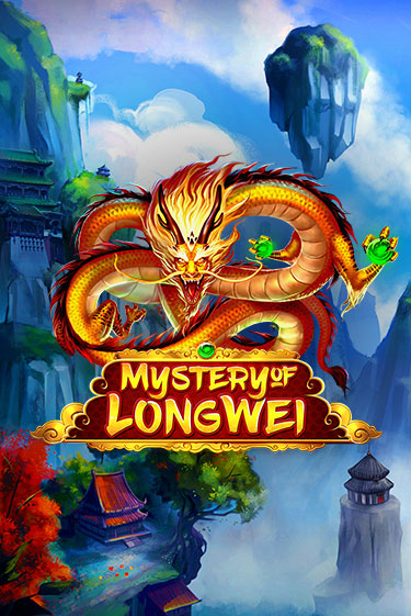 Mystery of LongWei - играть онлайн | Вулкан Вегас Беларусь - без регистрации