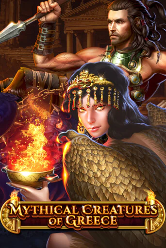 Mythical Creatures Of Greece - играть онлайн | Вулкан Вегас Беларусь - без регистрации