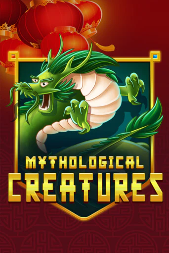 Mythological Creatures - играть онлайн | Вулкан Вегас Беларусь - без регистрации
