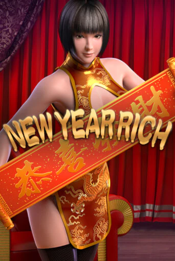 New Year Rich - играть онлайн | Вулкан Вегас Беларусь - без регистрации