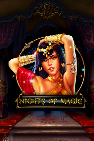 Nights Of Magic - играть онлайн | Вулкан Вегас Беларусь - без регистрации