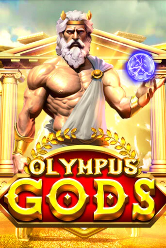 Olympus Gods - играть онлайн | Вулкан Вегас Беларусь - без регистрации