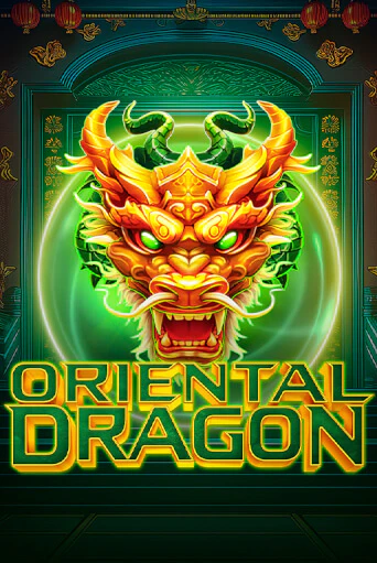 Oriental Dragon - играть онлайн | Вулкан Вегас Беларусь - без регистрации