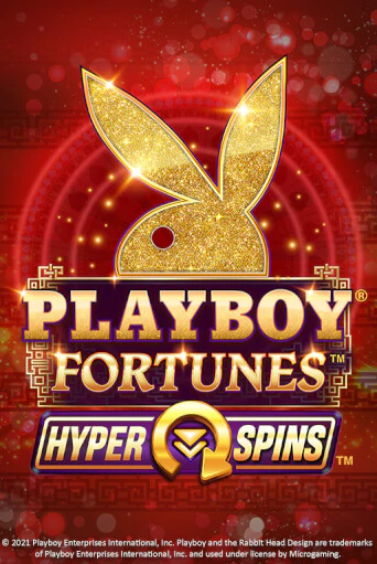 PLAYBOY® Fortunes™ HyperSpins™ - играть онлайн | Вулкан Вегас Беларусь - без регистрации