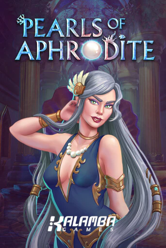 Pearls of Aphrodite MiniMax - играть онлайн | Вулкан Вегас Беларусь - без регистрации